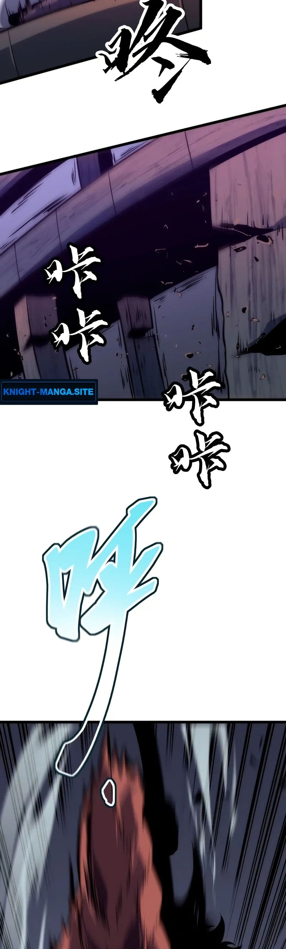 Rise of the Mushroom King page 43