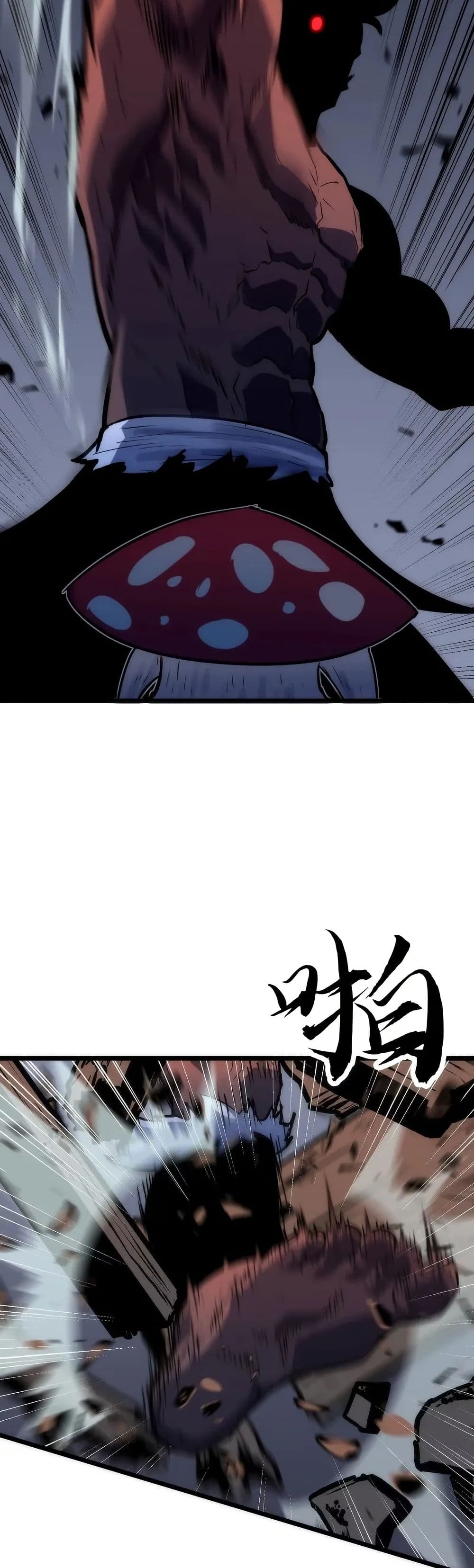 Rise of the Mushroom King page 44
