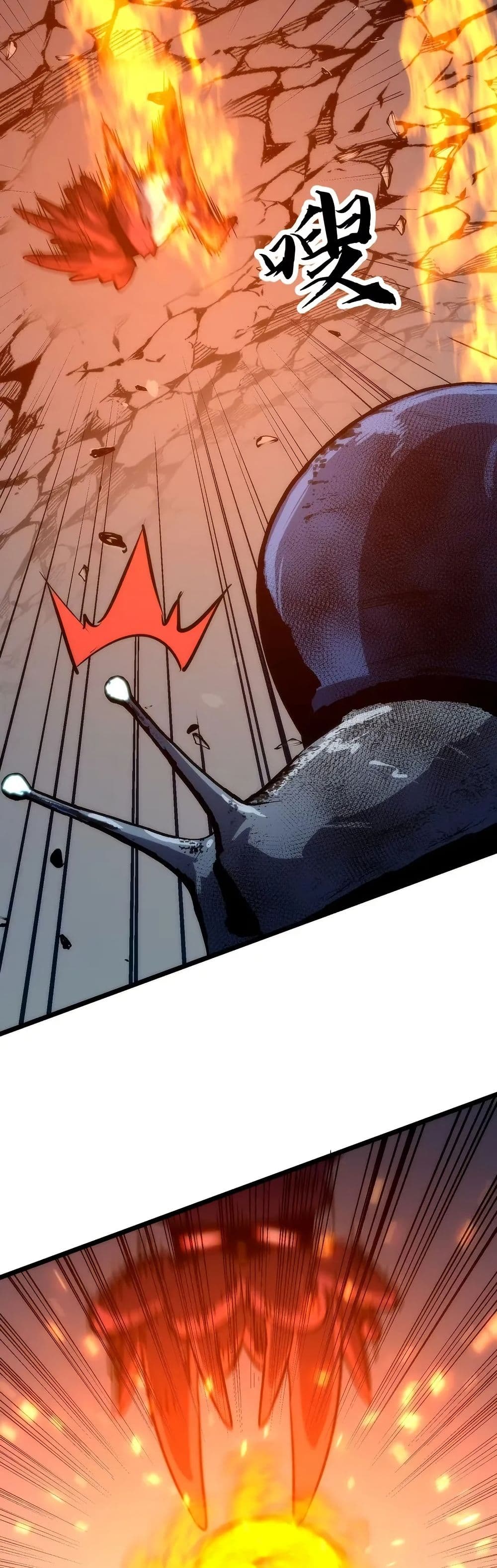 Rise of the Mushroom King page 36