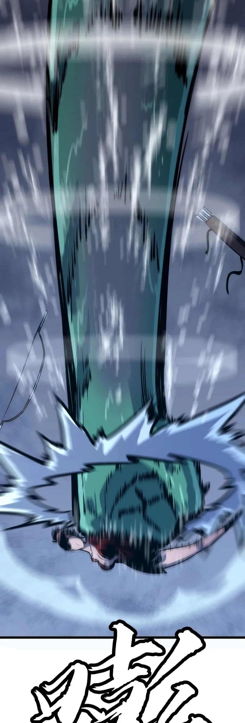 Rise of the Mushroom King page 26
