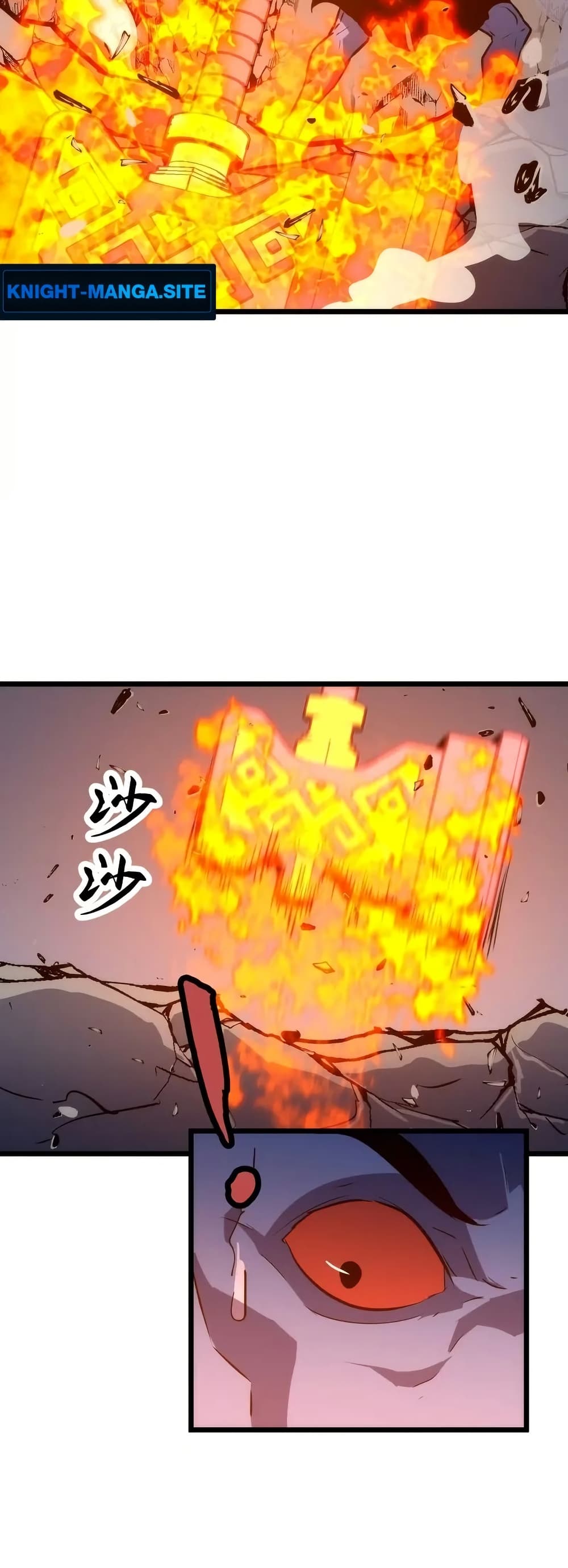 Rise of the Mushroom King page 20