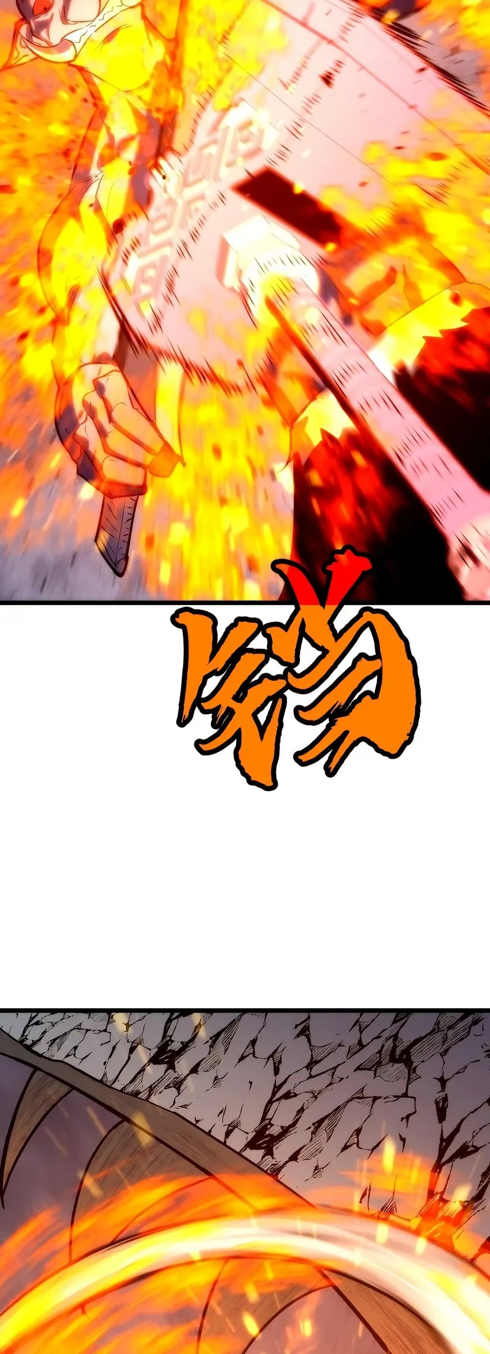 Rise of the Mushroom King page 24