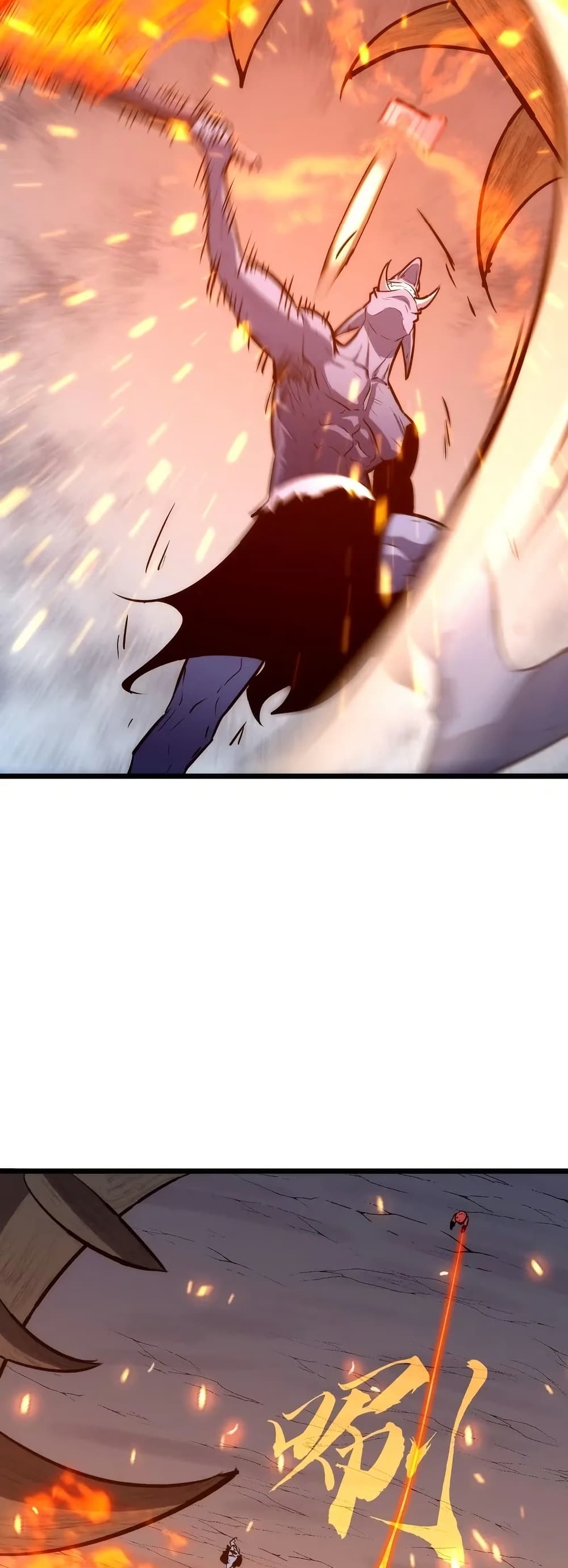 Rise of the Mushroom King page 25