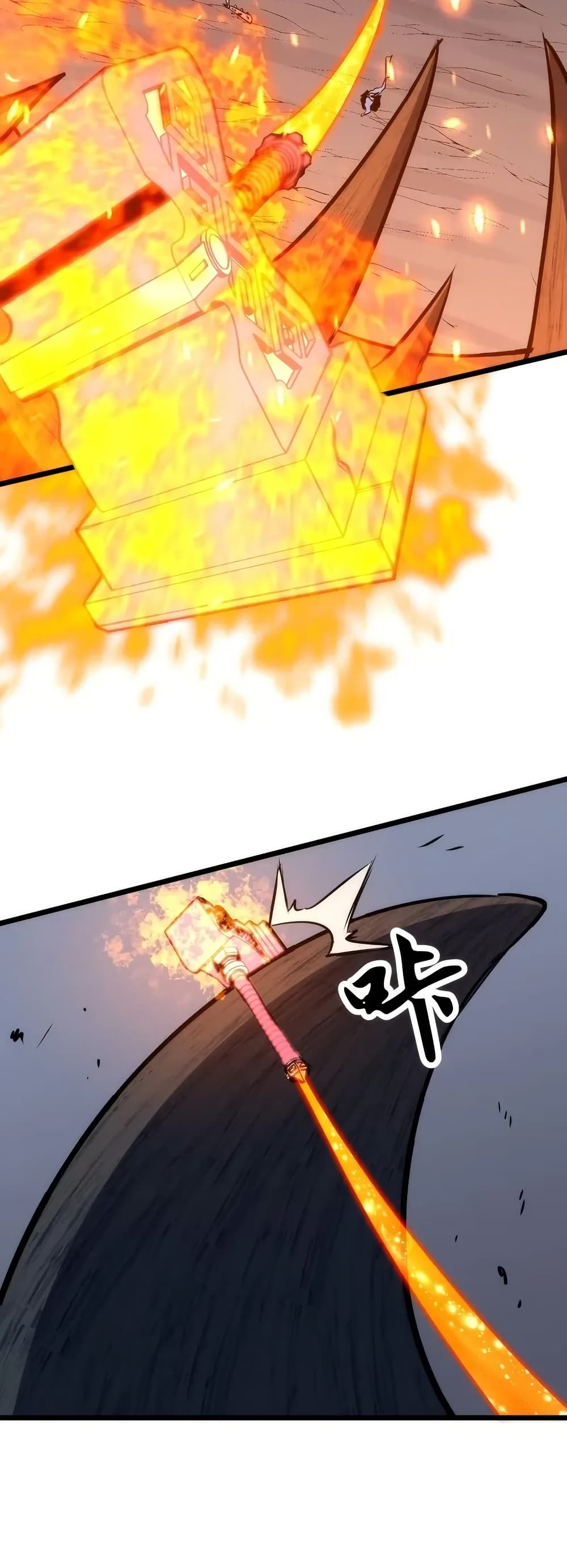 Rise of the Mushroom King page 26