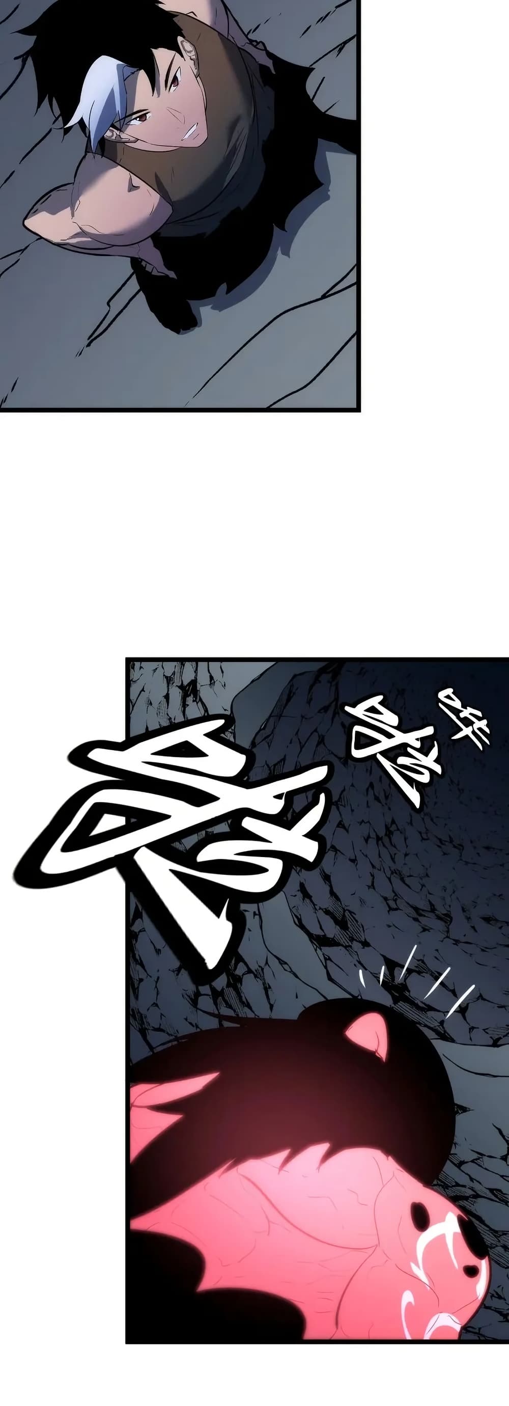 Rise of the Mushroom King page 48