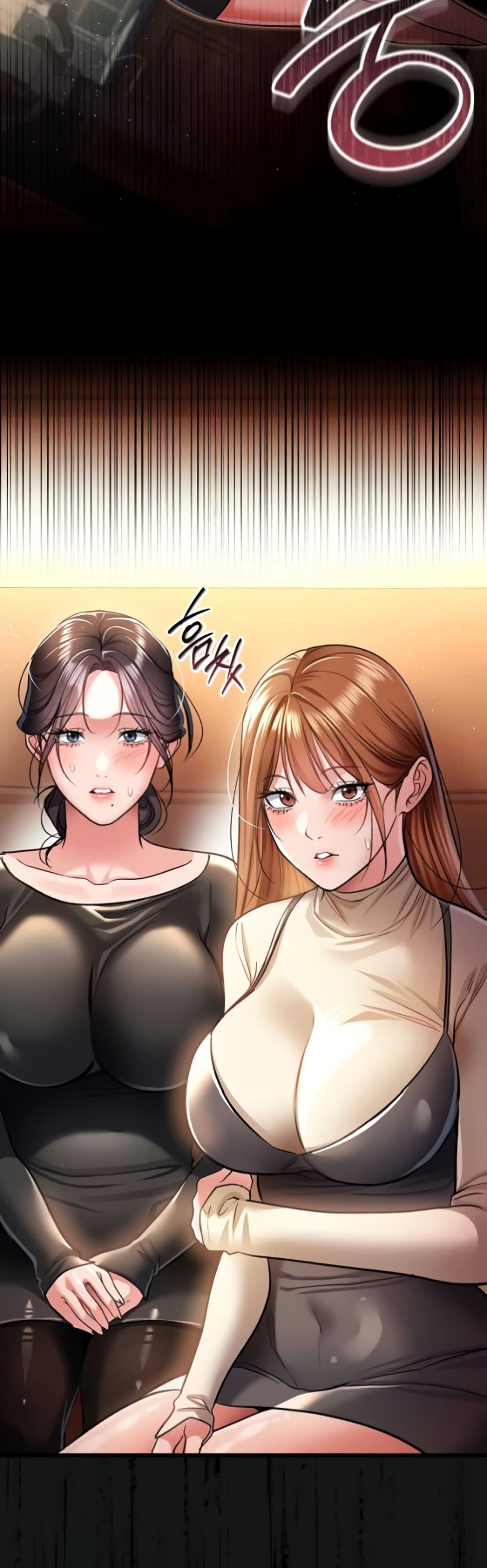 Risky Deals and the Girl Next Door page 49