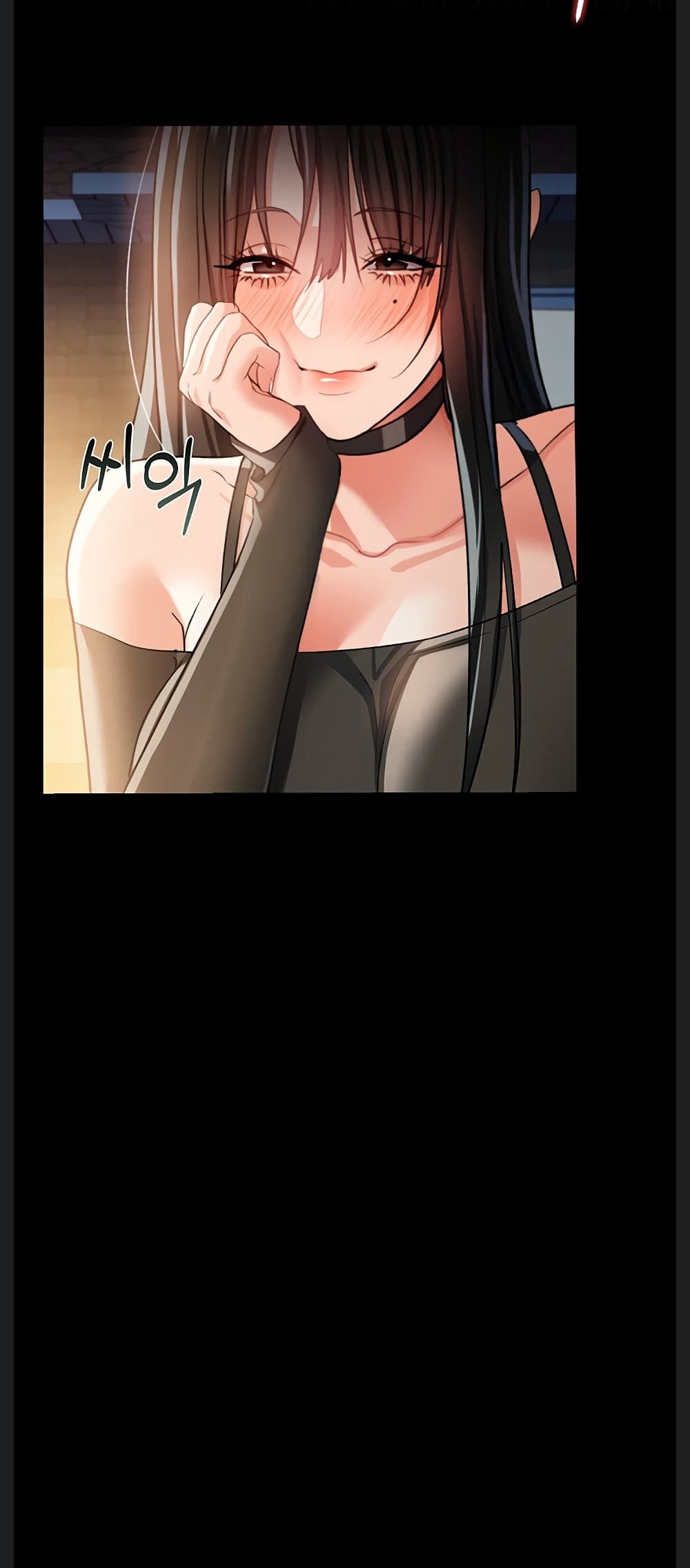 Risky Deals and the Girl Next Door page 49