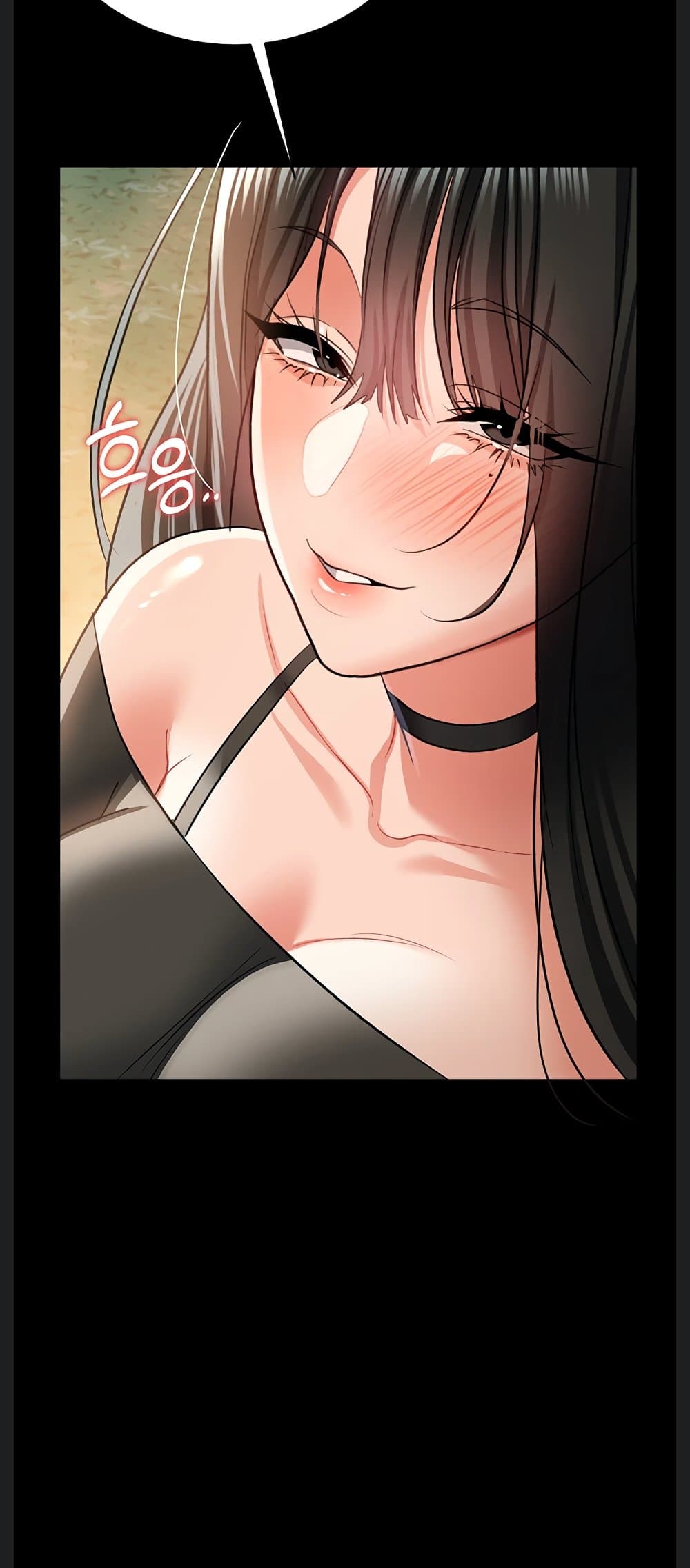 Risky Deals and the Girl Next Door page 54