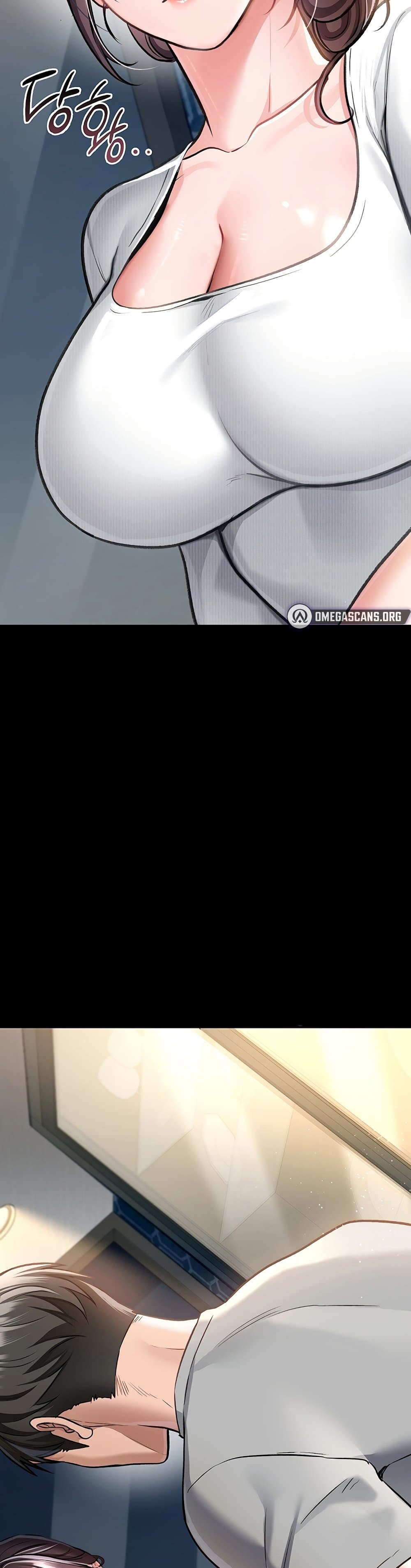Risky Deals and the Girl Next Door page 48
