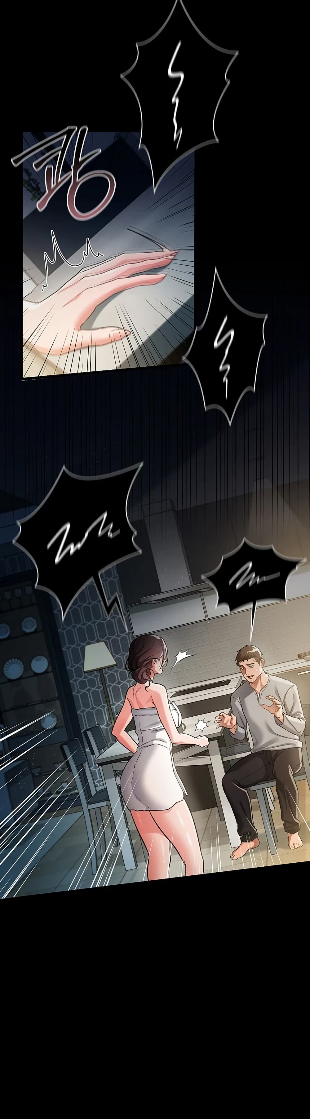 Risky Deals and the Girl Next Door page 23