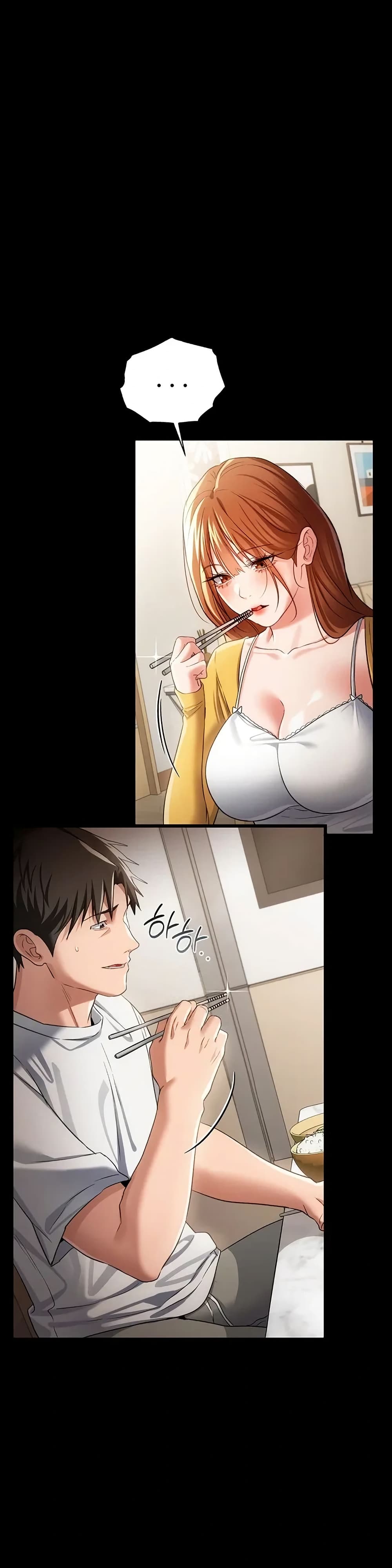 Risky Deals and the Girl Next Door page 21
