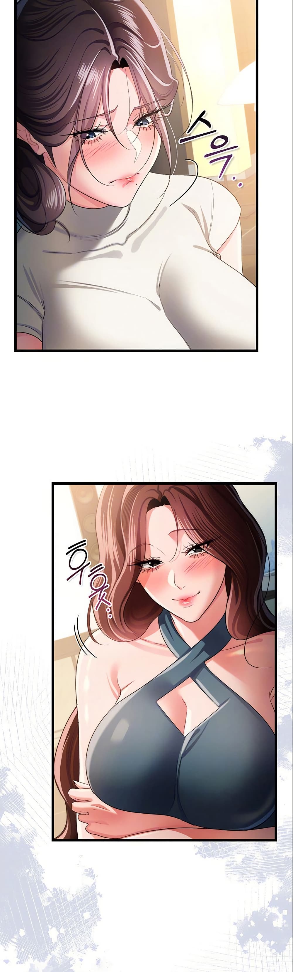 Risky Deals and the Girl Next Door page 8
