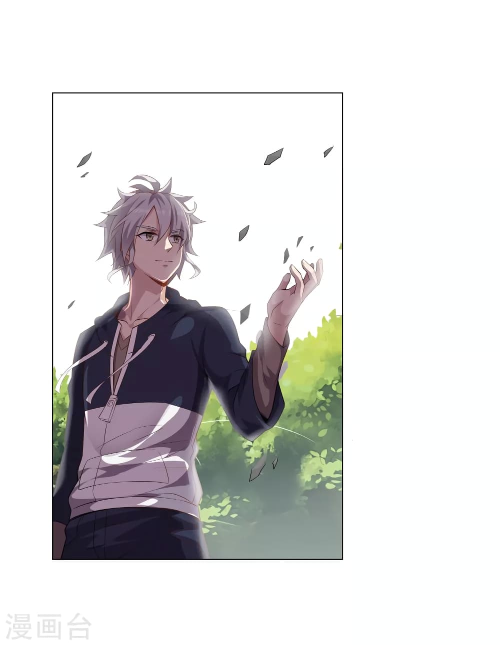 Road to Awakening page 14