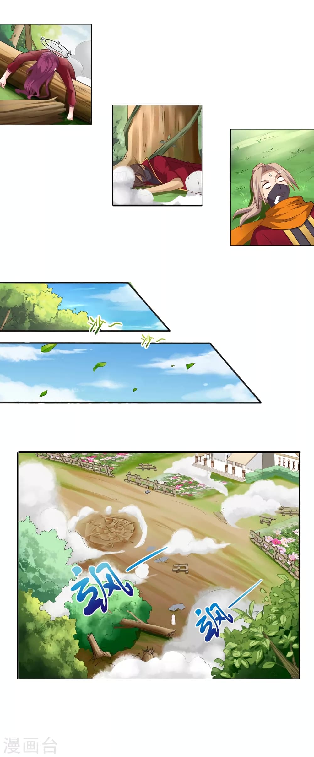 Road to Awakening page 15