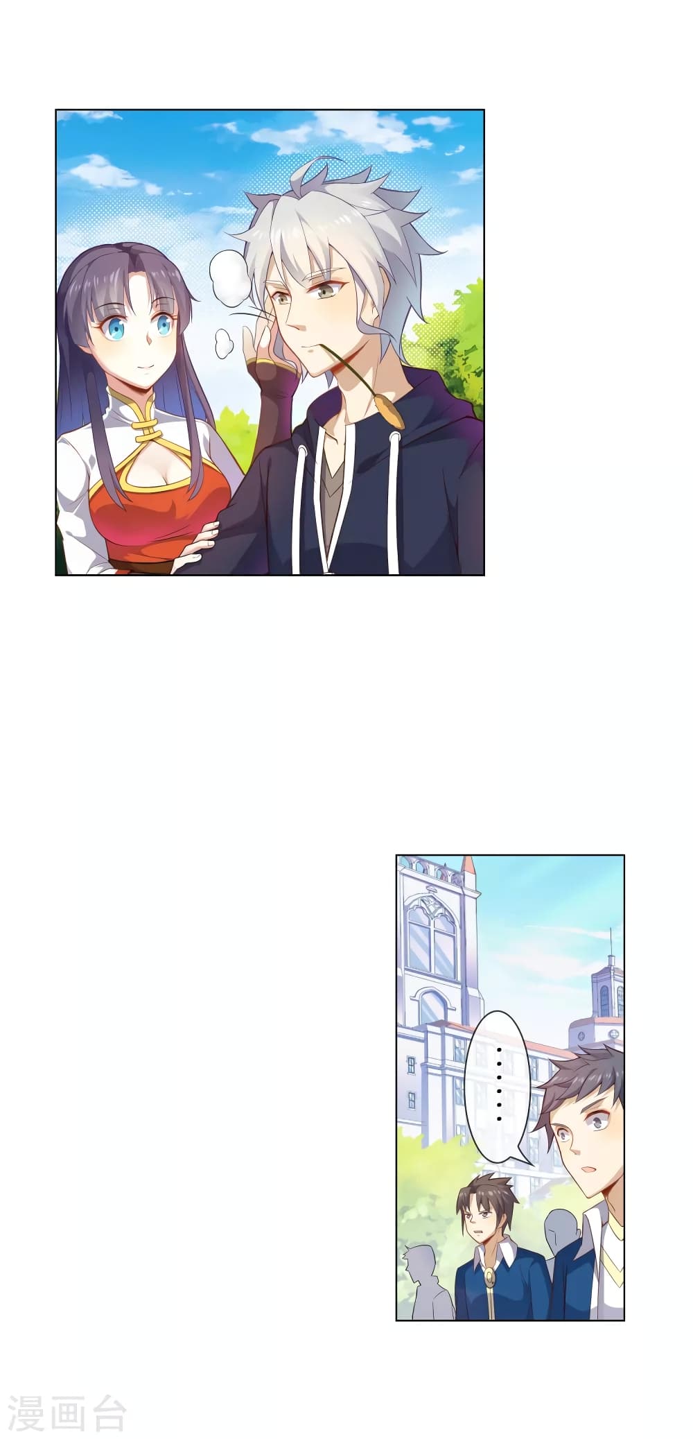 Road to Awakening page 4