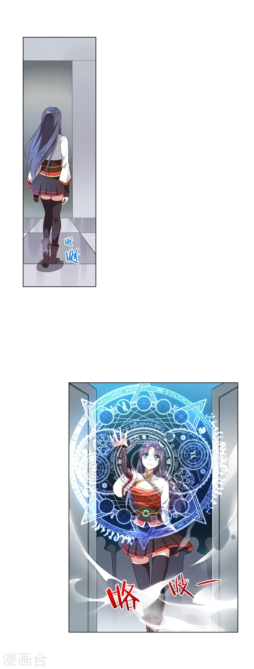 Road to Awakening page 3