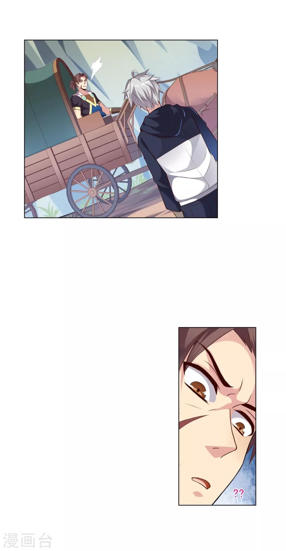 Road to Awakening page 10
