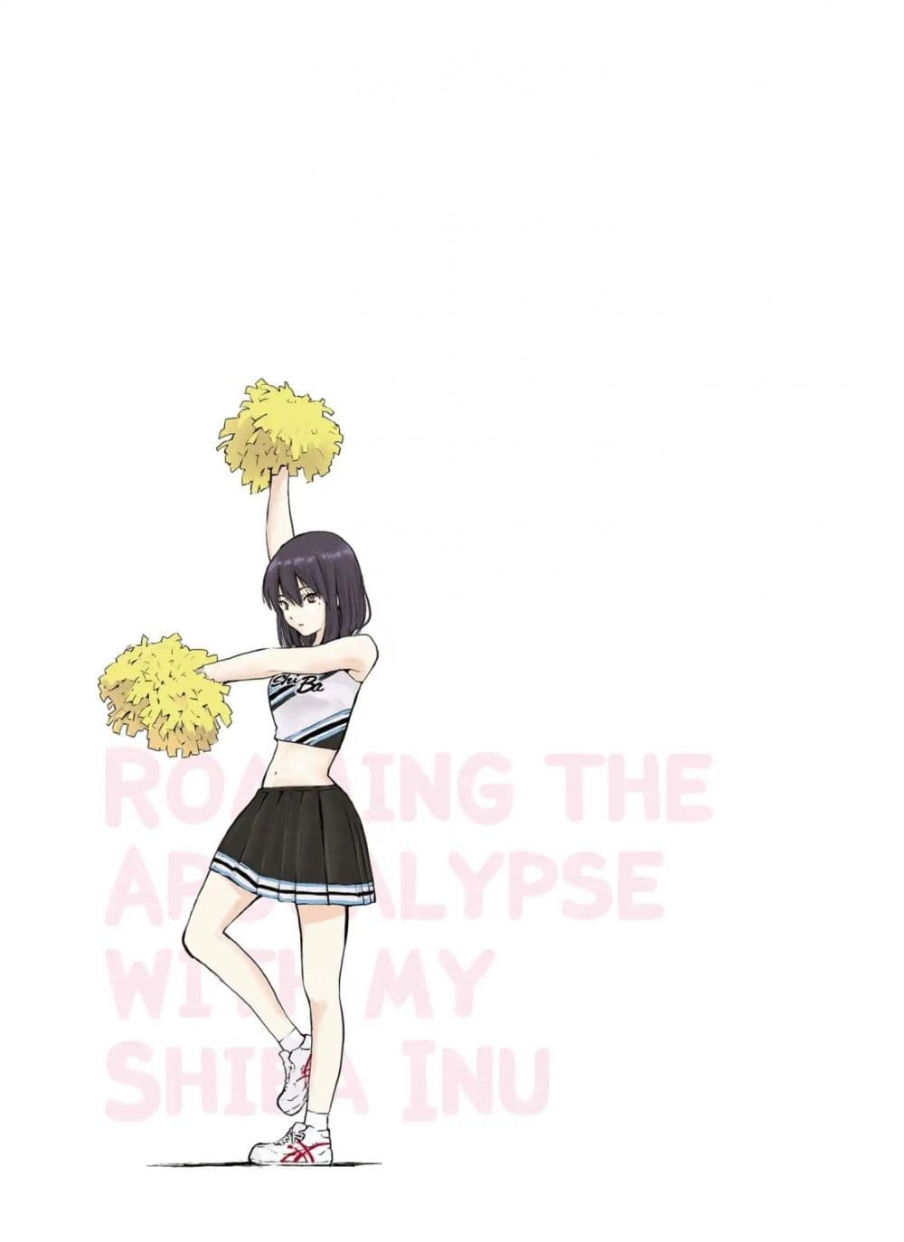 Roaming The Apocalypse with My Shiba Inu ผจญวันสิ้นโลกกับเจ้าชิบะ page 1