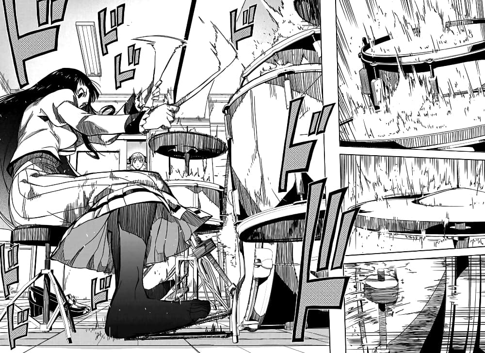 Rock is a Lady's Modesty page 24