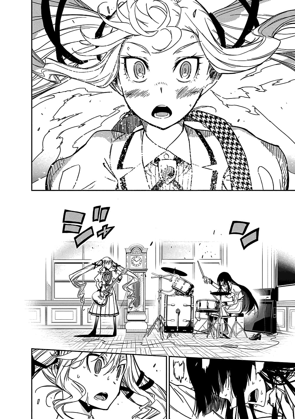 Rock is a Lady's Modesty page 48