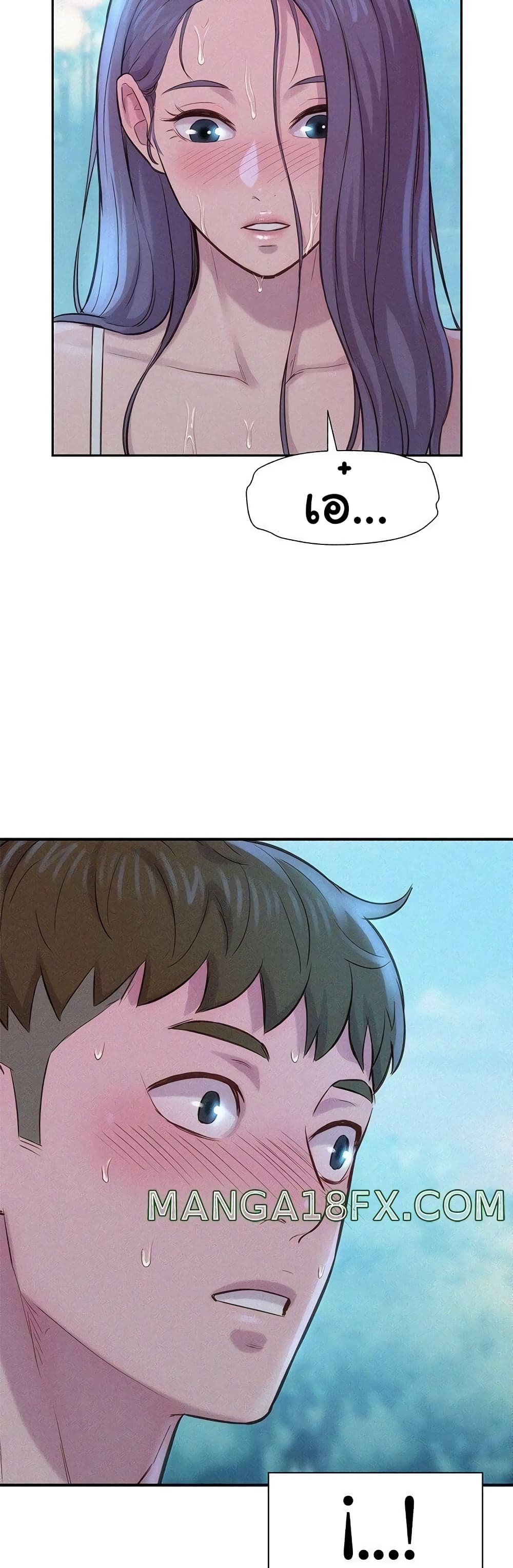 Romantic Camping page 4