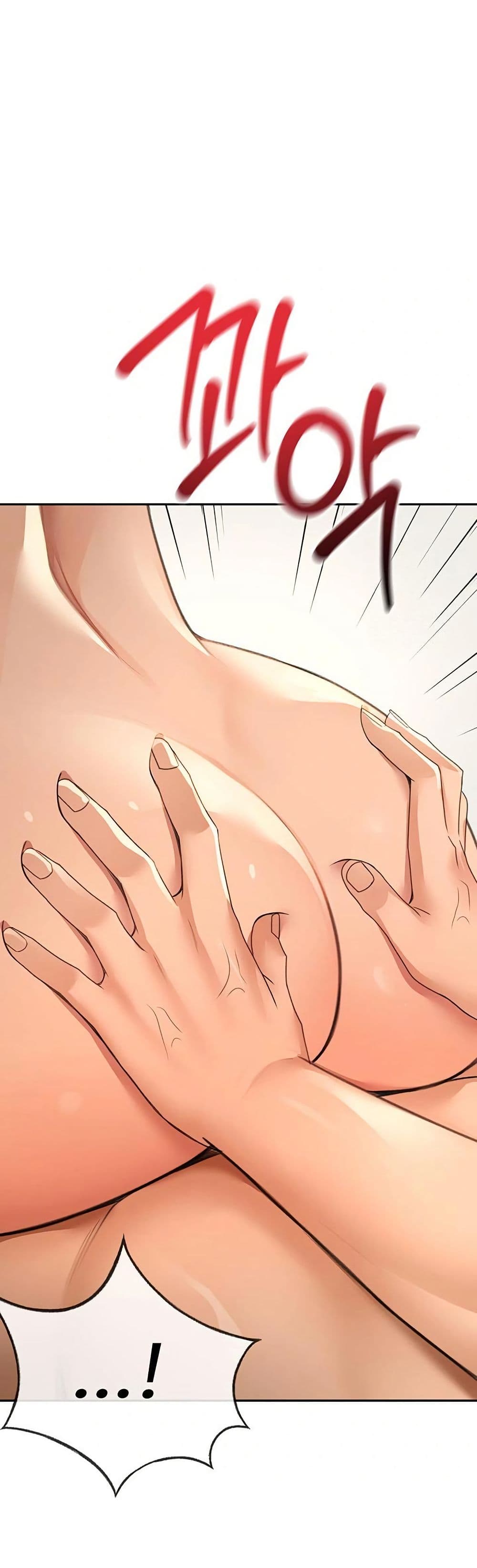 Rooftop Sex King page 1