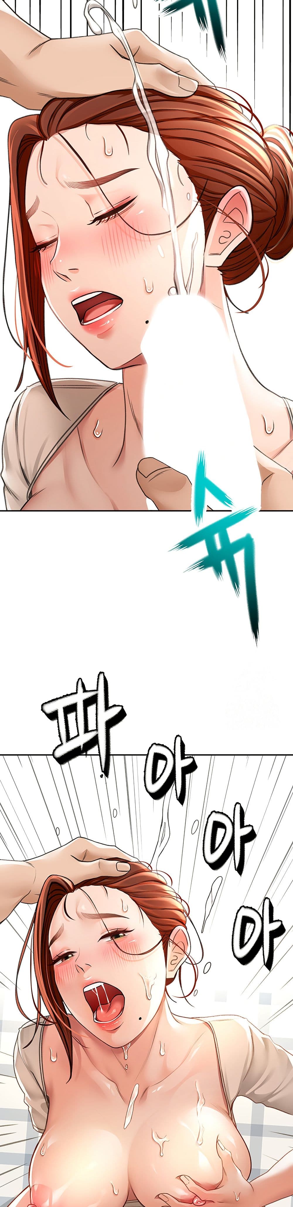 Rooftop Sex King page 8