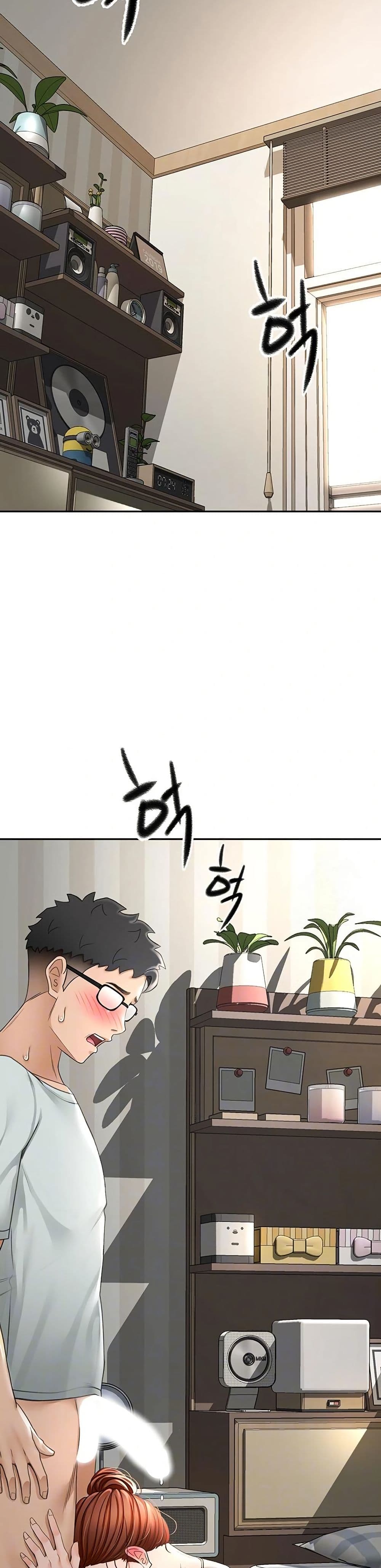 Rooftop Sex King page 10