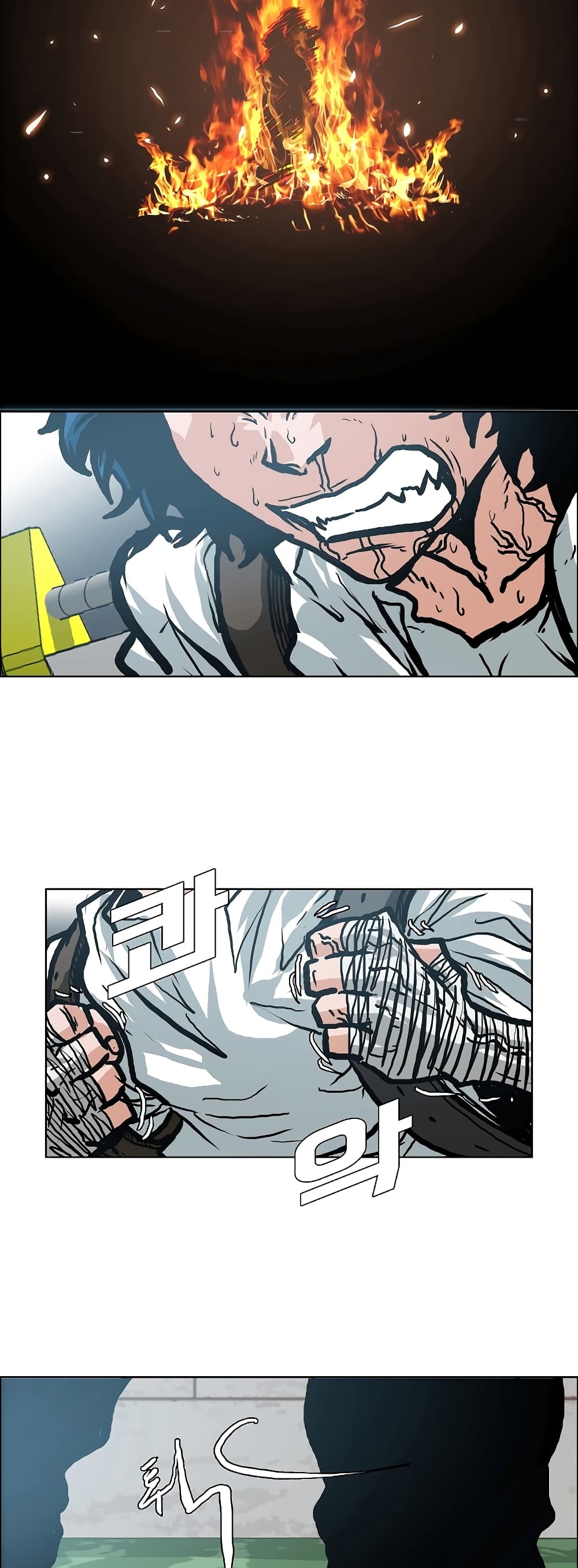 Rooftop Sword Master page 13
