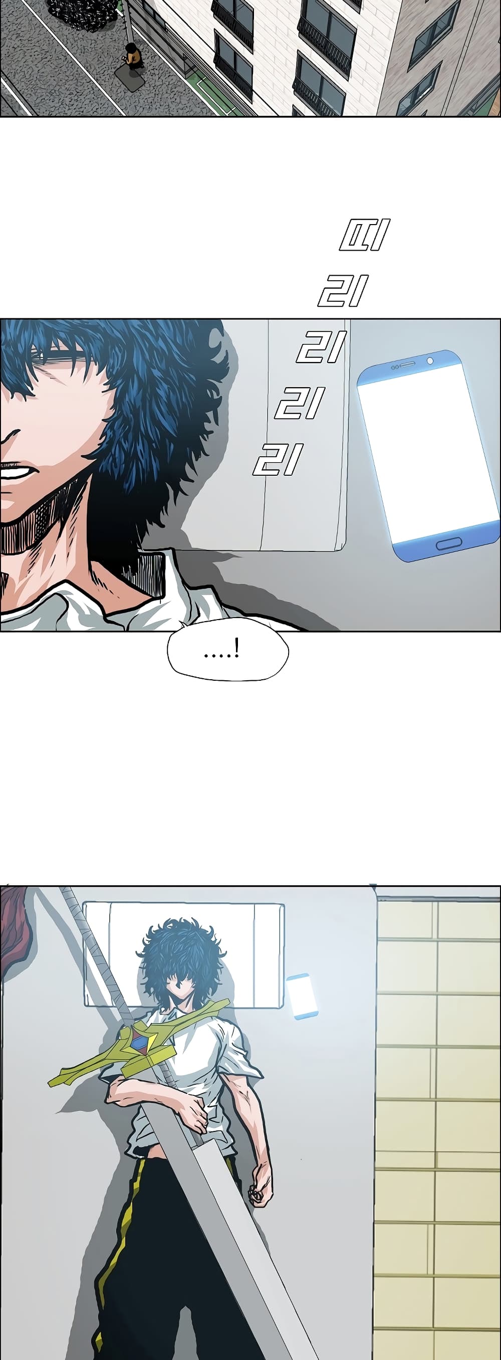 Rooftop Sword Master page 17