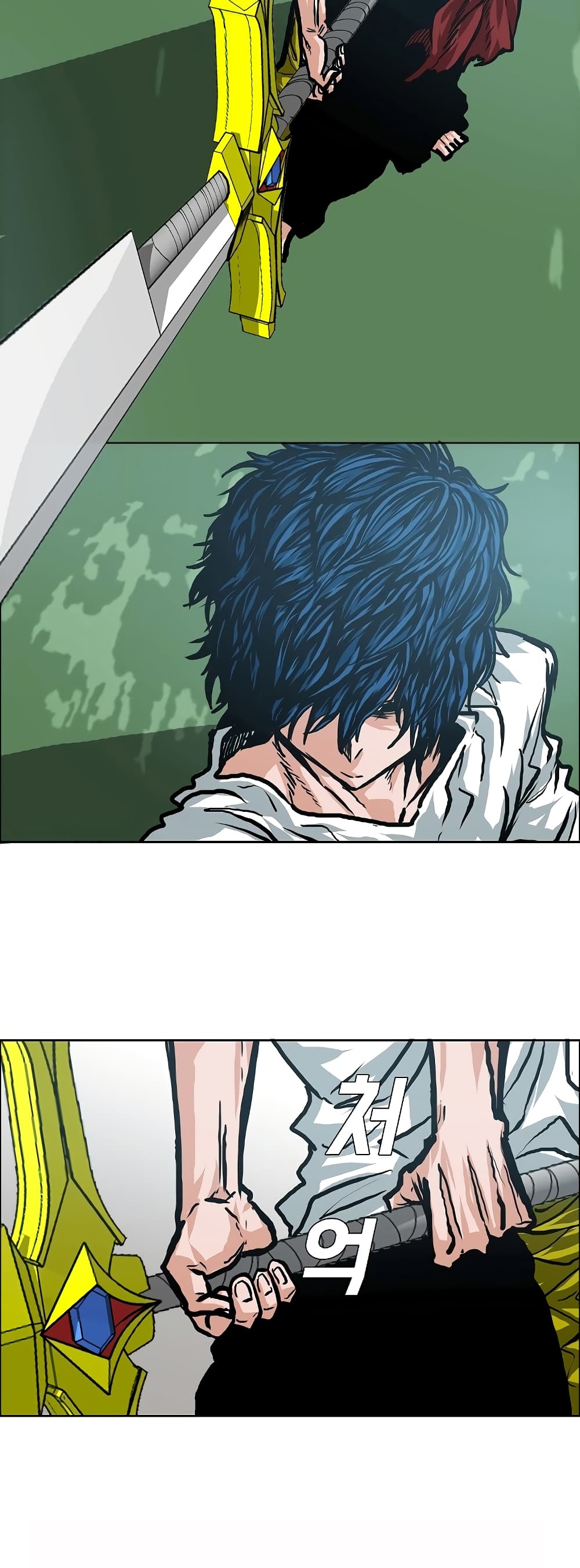 Rooftop Sword Master page 33