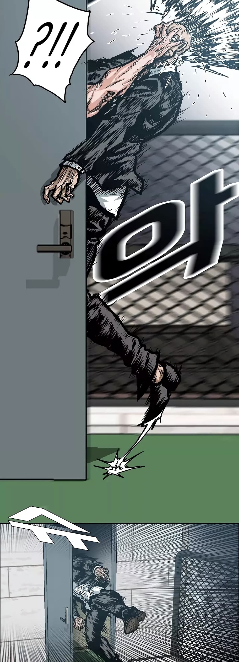 Rooftop Sword Master page 6