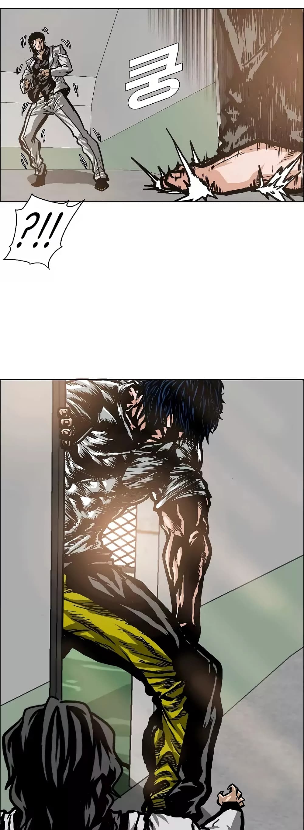 Rooftop Sword Master page 25