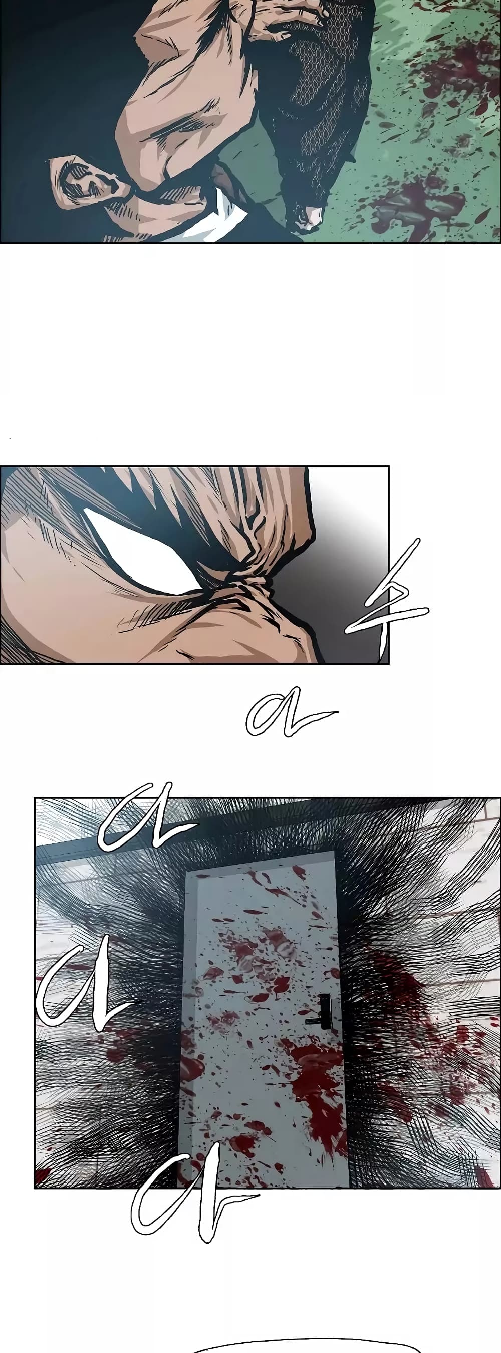 Rooftop Sword Master page 6