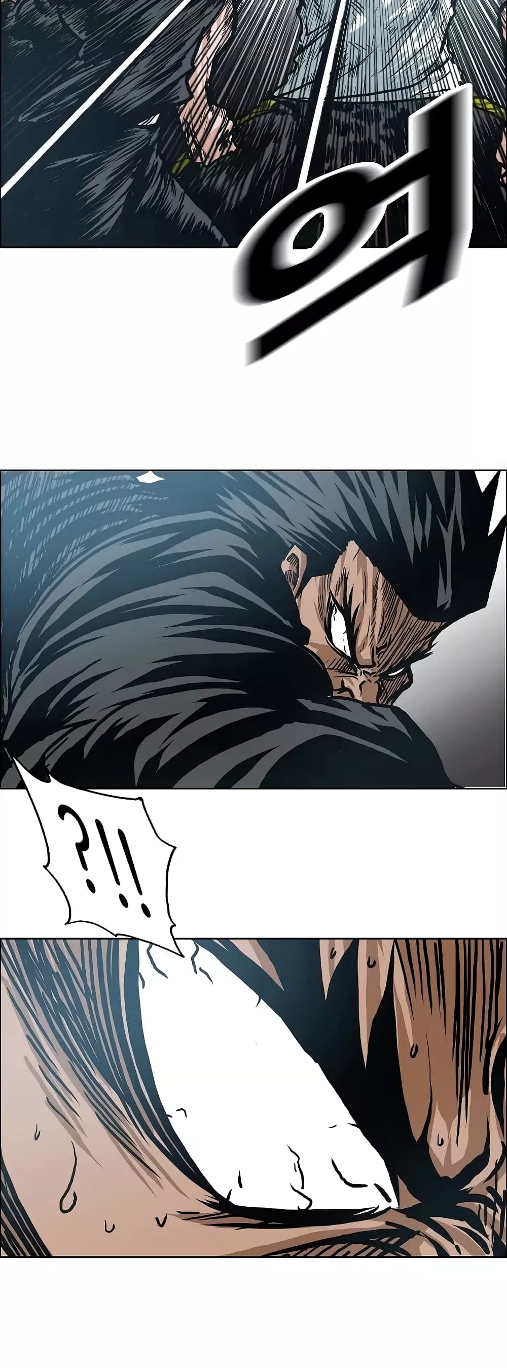 Rooftop Sword Master page 16