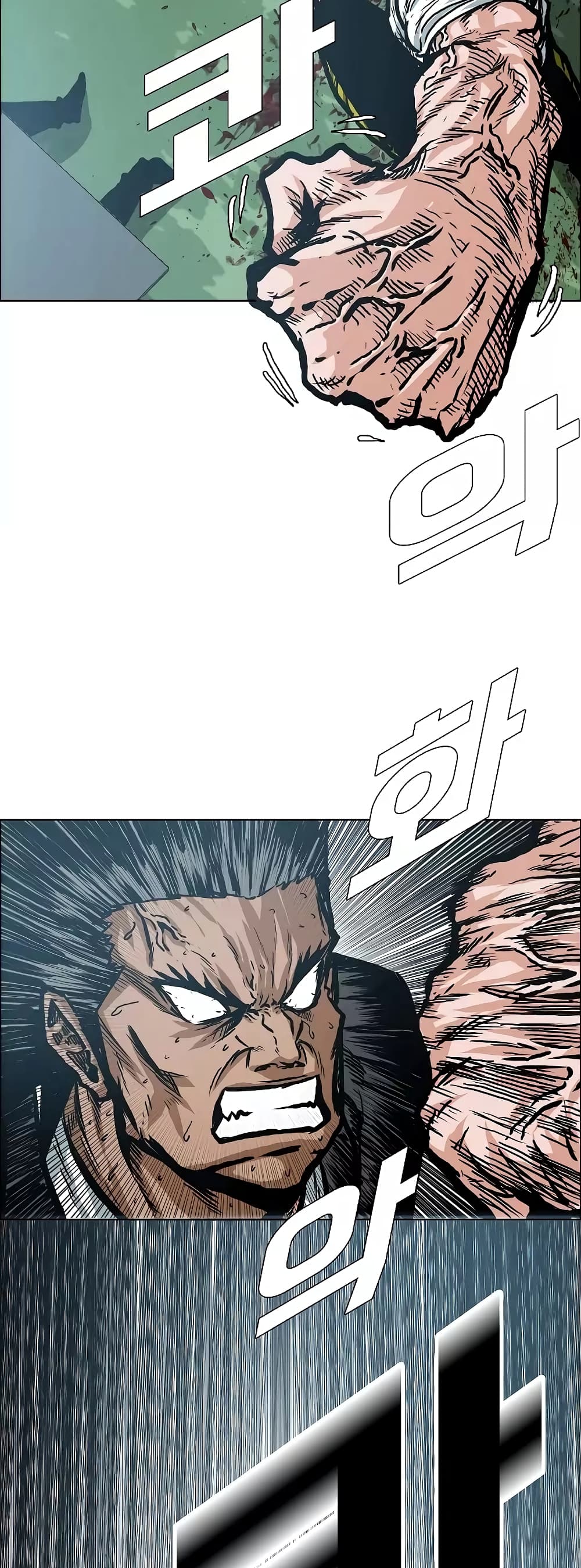 Rooftop Sword Master page 18