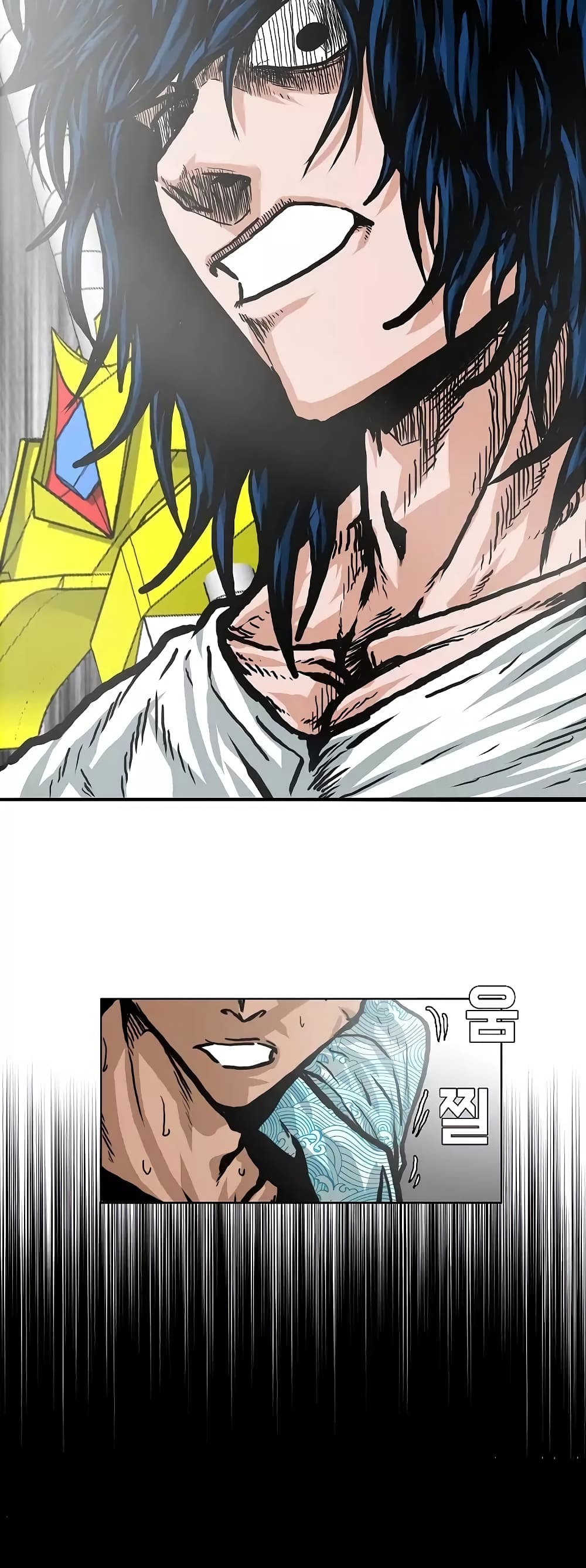 Rooftop Sword Master page 2