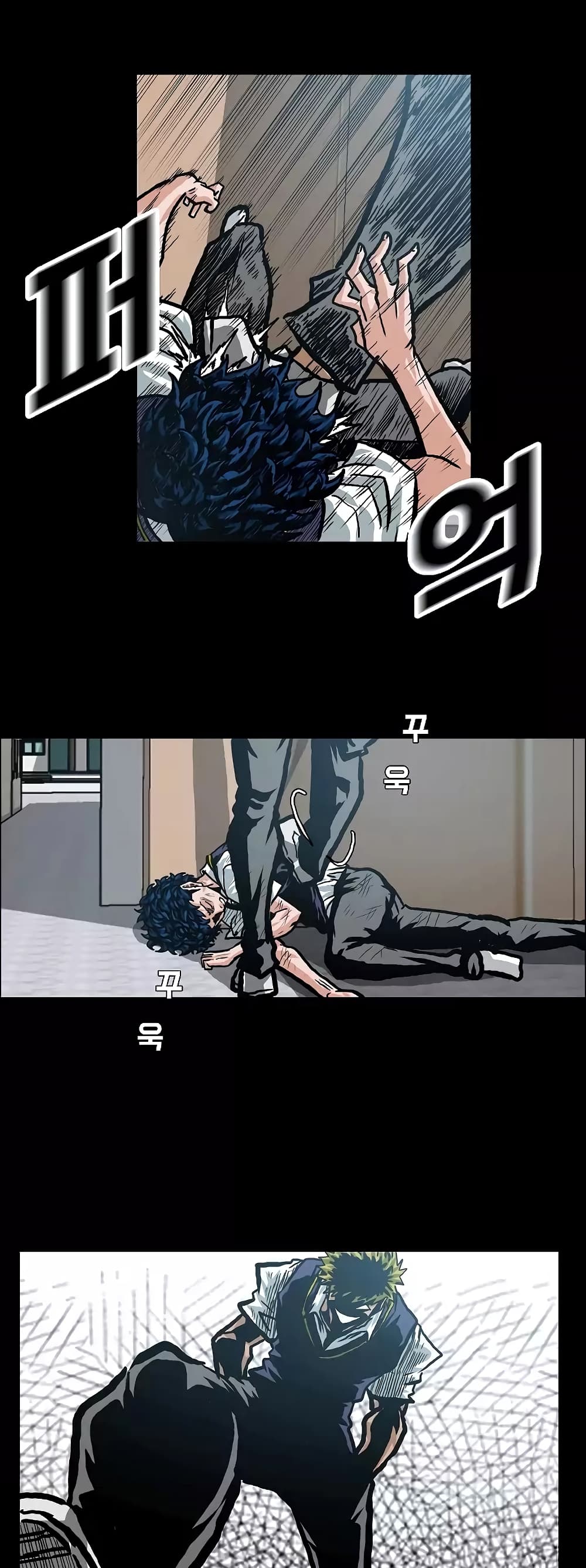 Rooftop Sword Master page 3