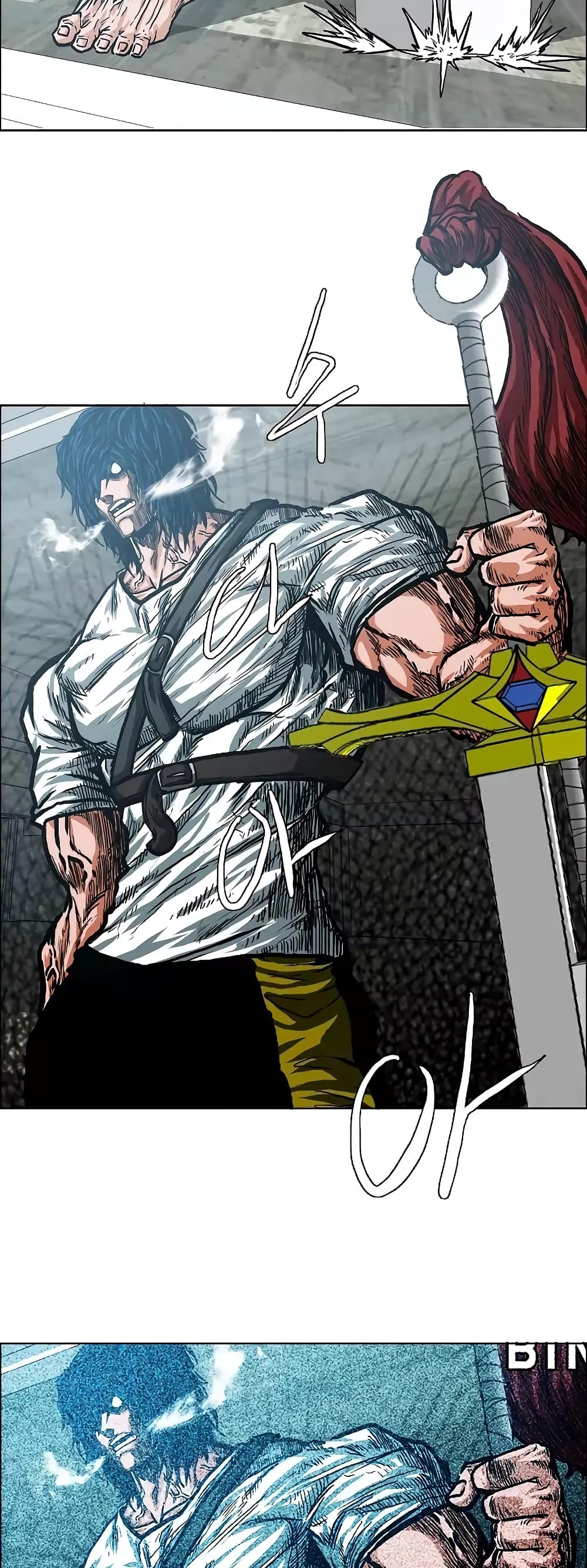 Rooftop Sword Master page 9