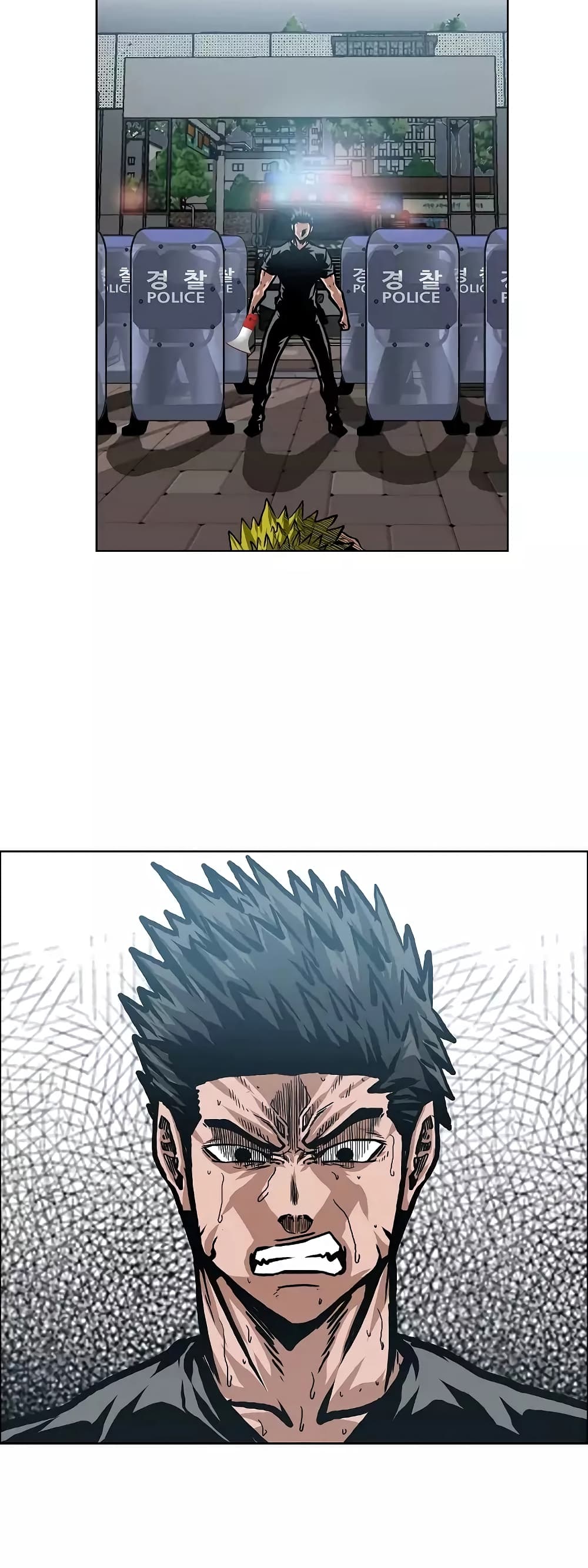 Rooftop Sword Master page 20