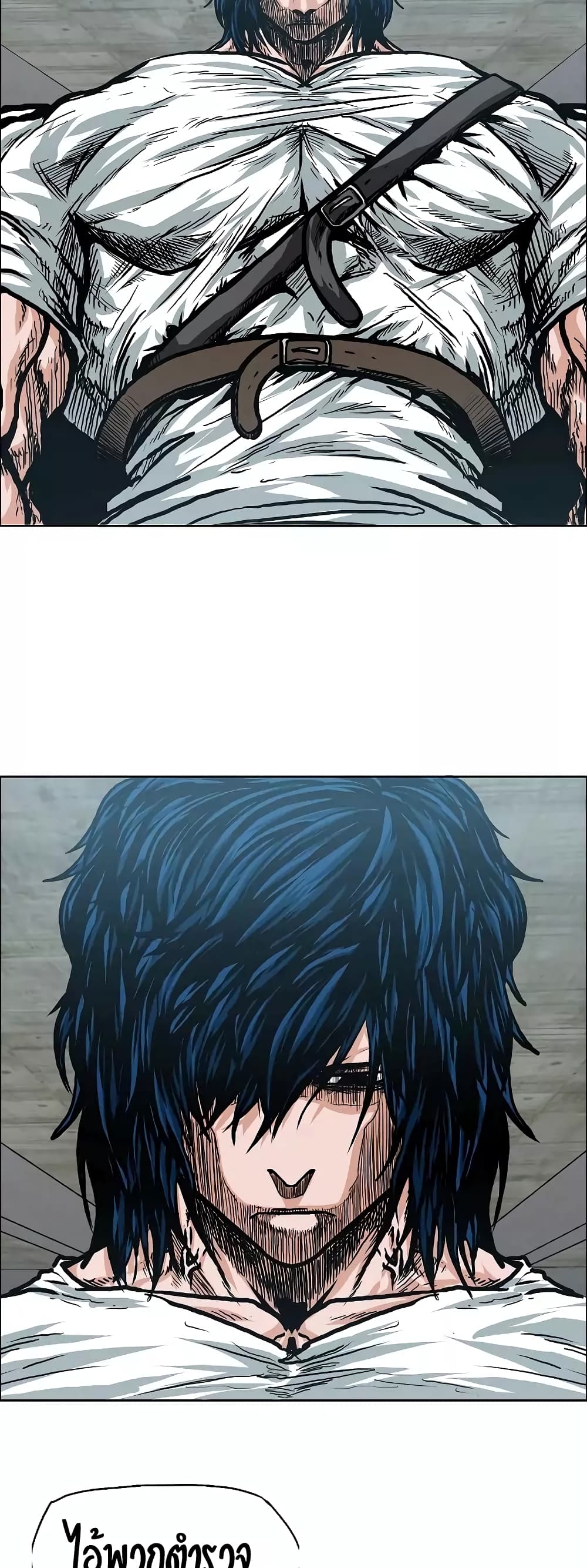 Rooftop Sword Master page 27