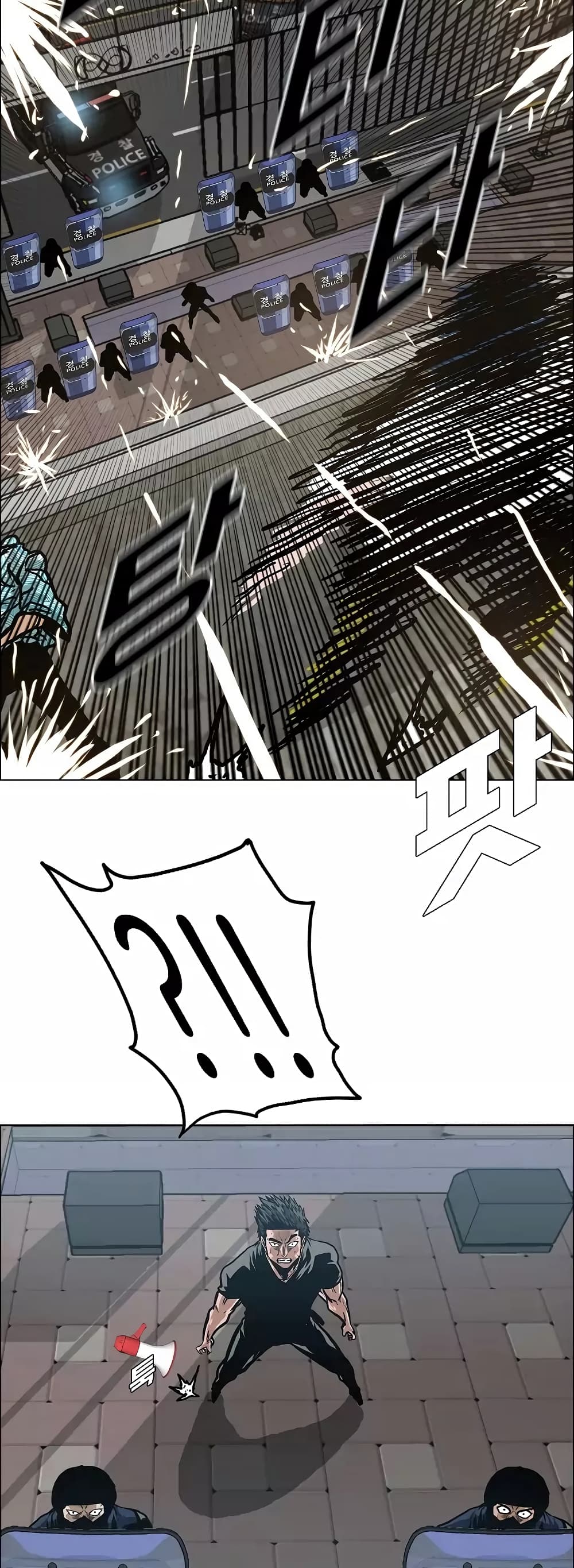 Rooftop Sword Master page 35