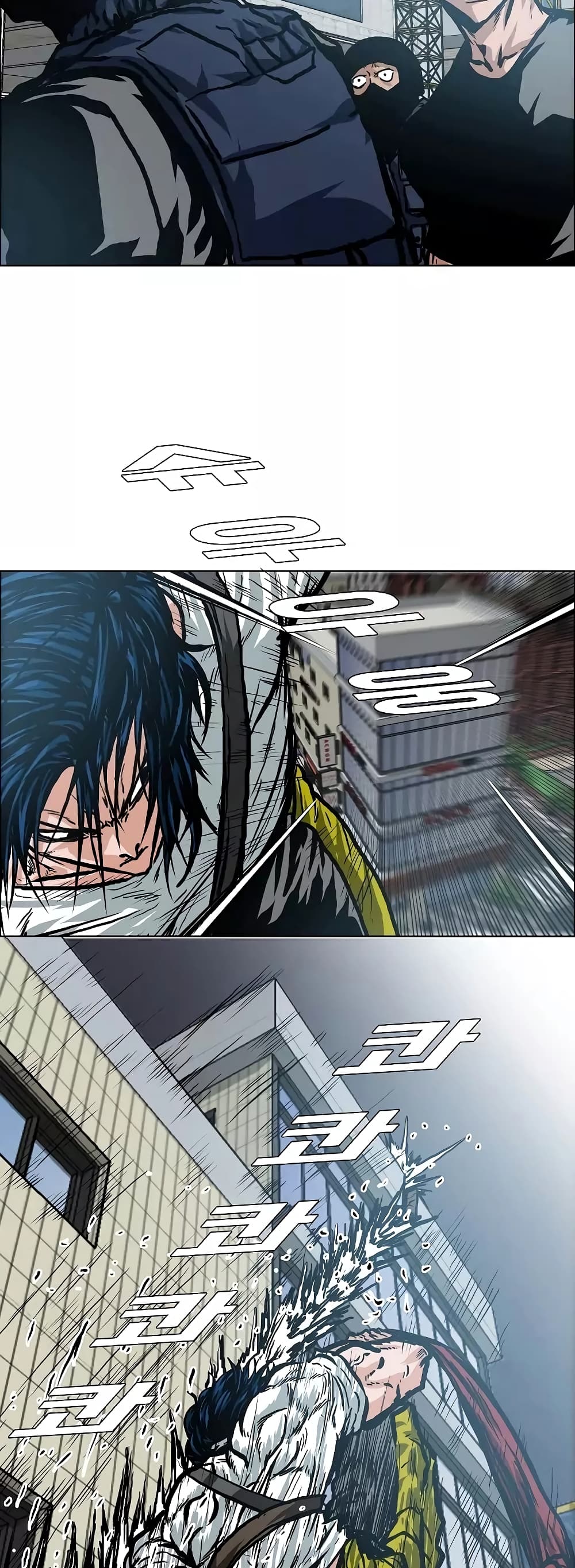 Rooftop Sword Master page 38