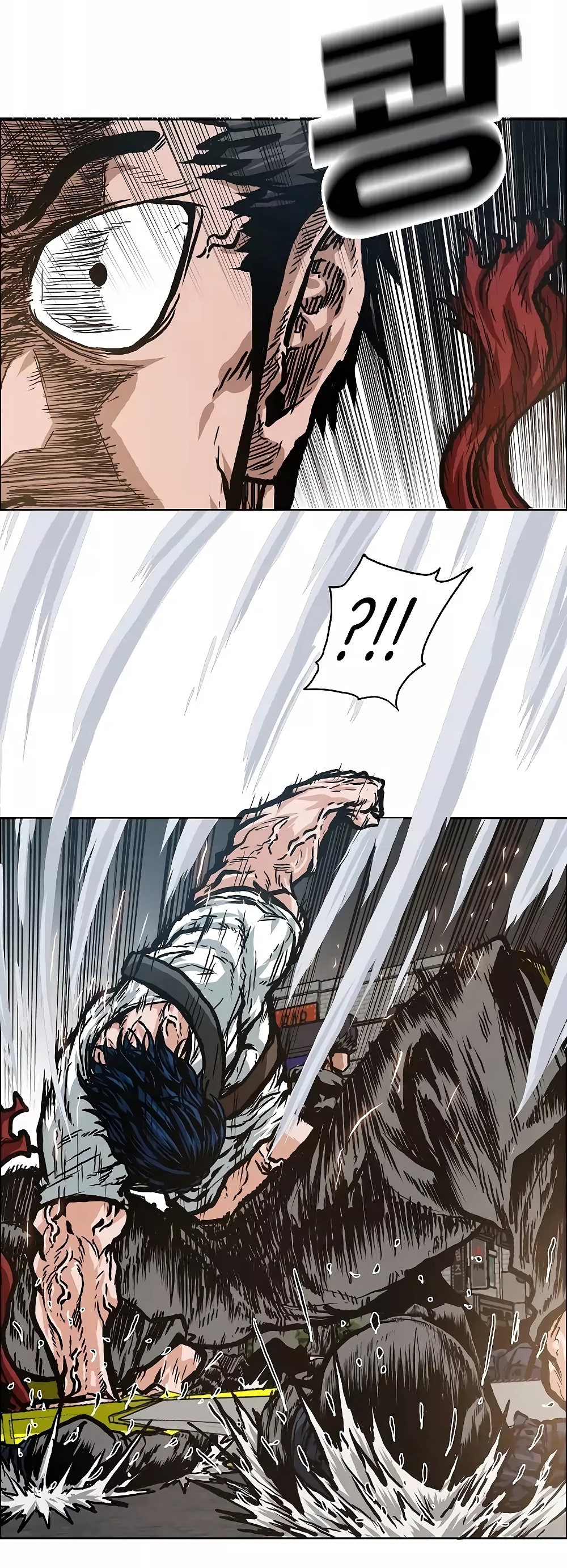 Rooftop Sword Master page 7