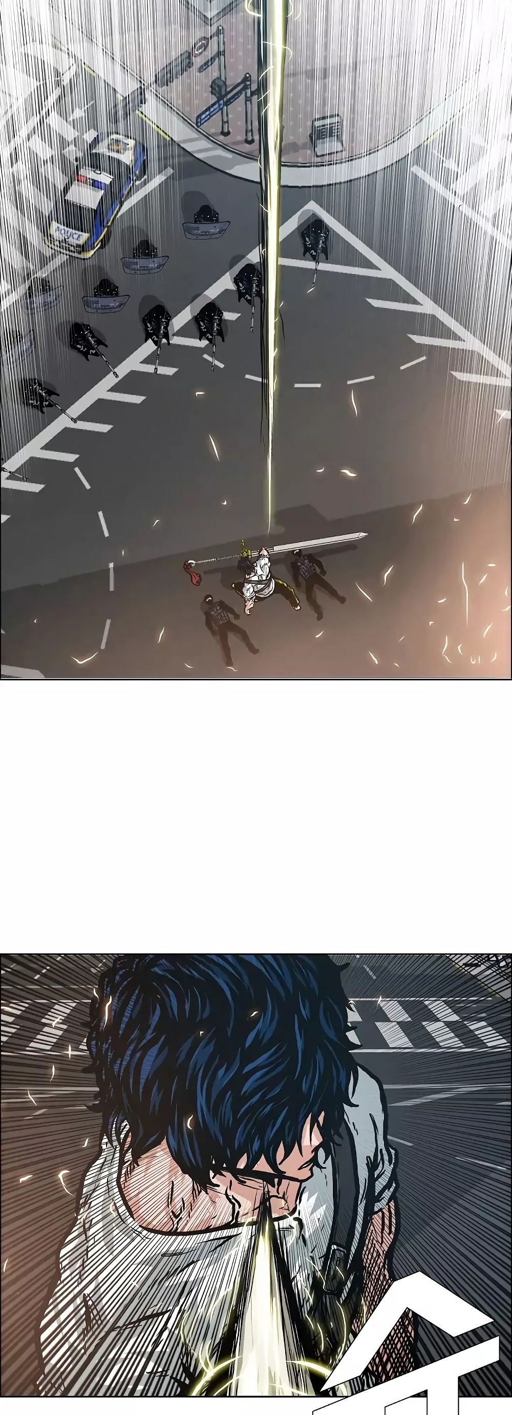 Rooftop Sword Master page 15