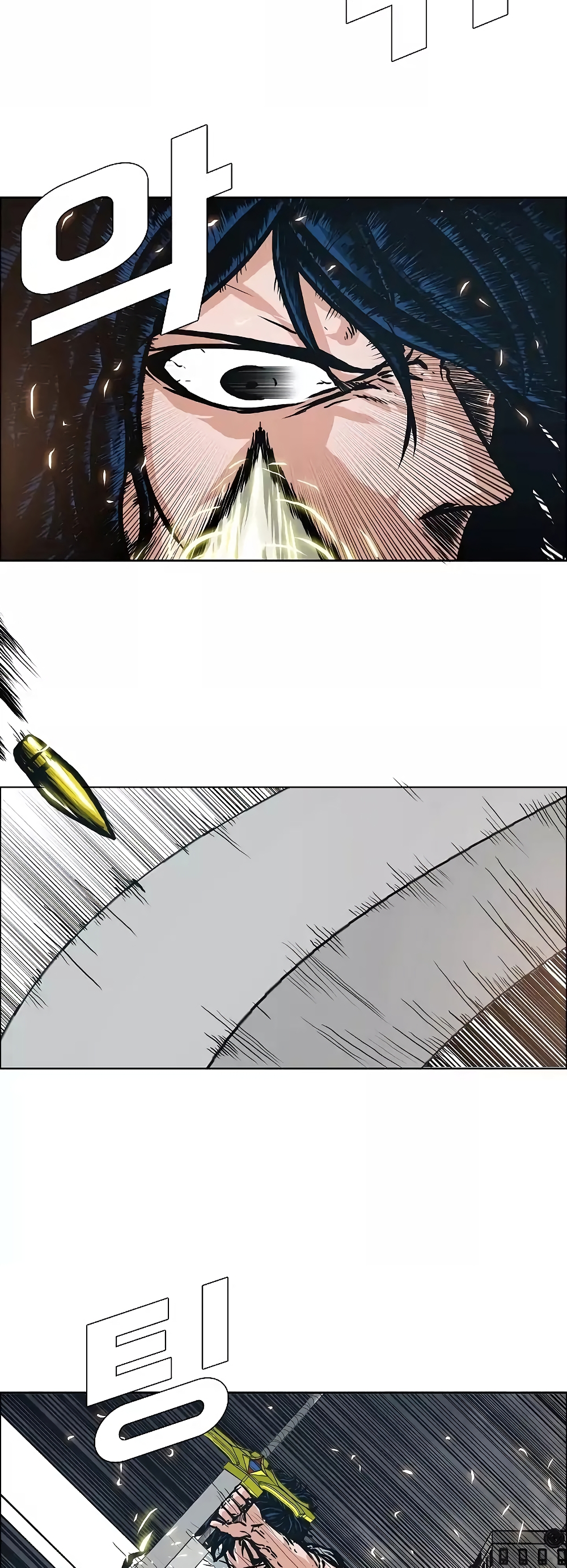 Rooftop Sword Master page 16