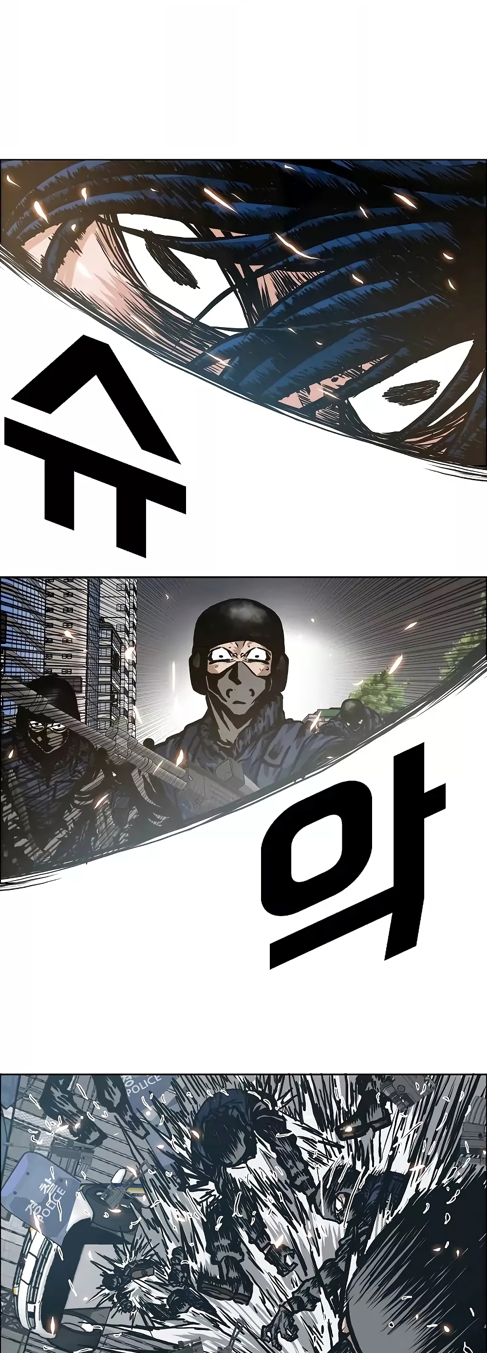 Rooftop Sword Master page 35