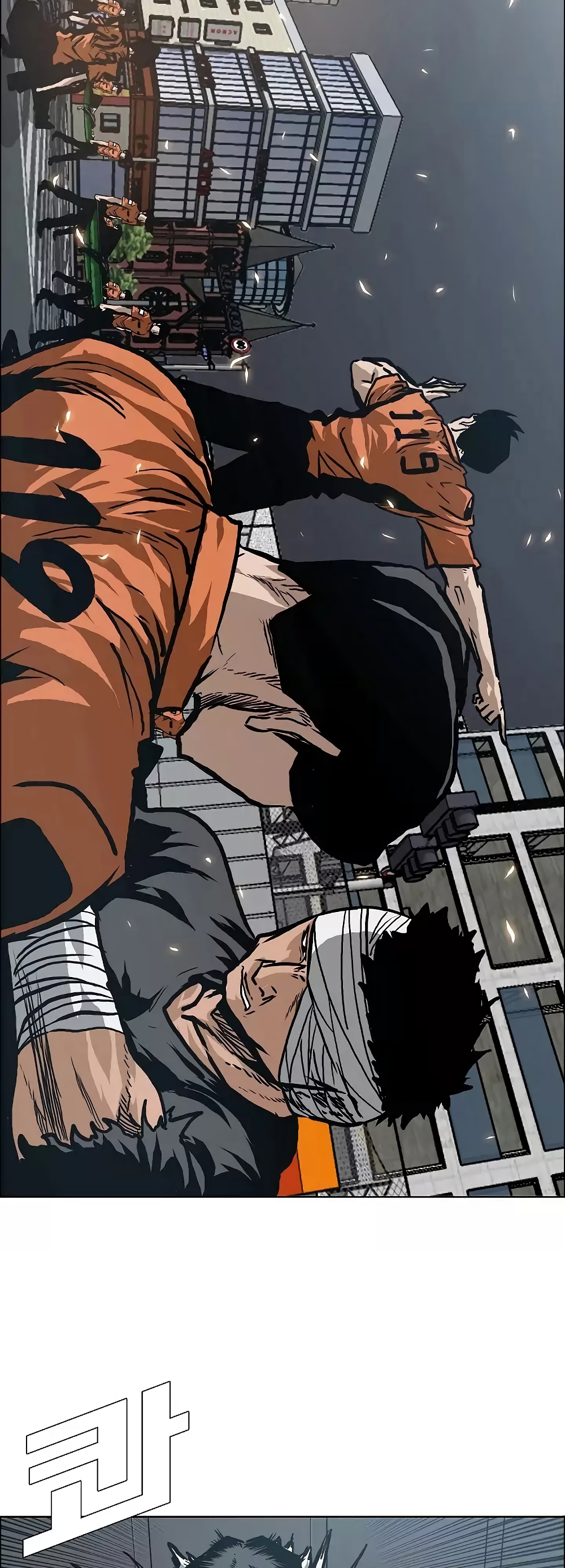 Rooftop Sword Master page 40