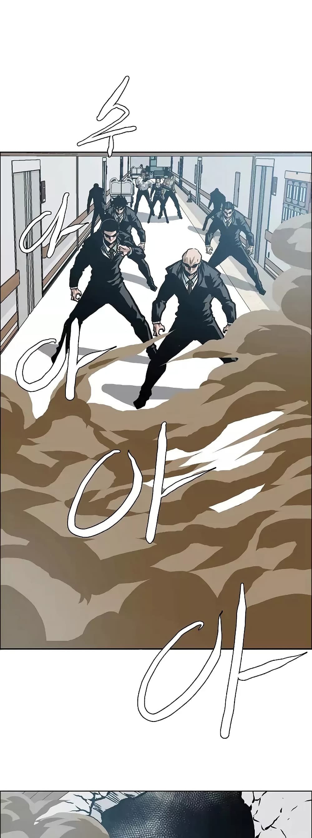 Rooftop Sword Master page 21