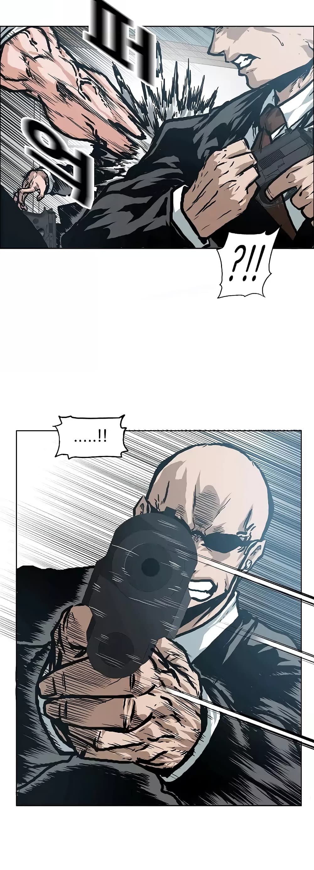 Rooftop Sword Master page 32